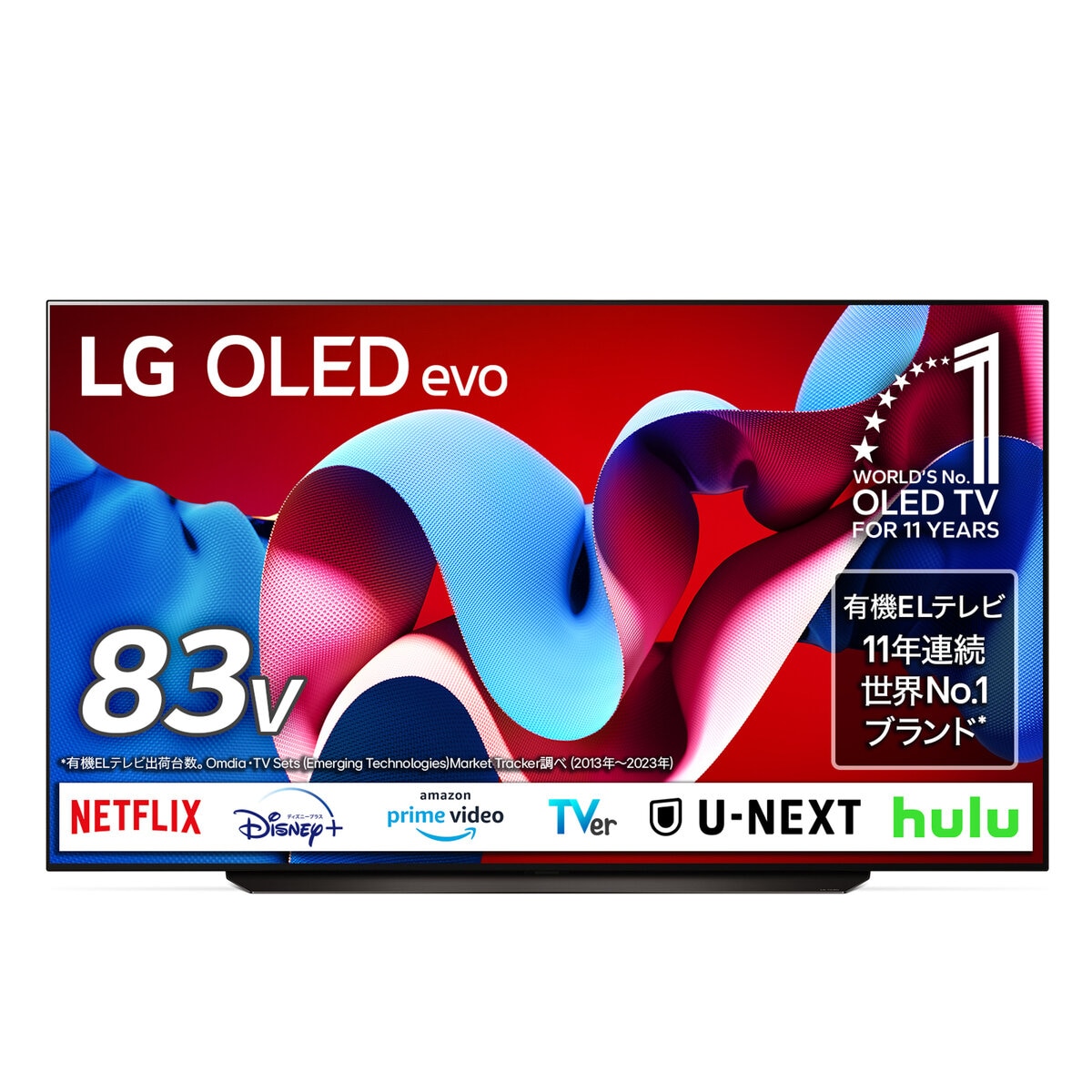 LG 83インチ 4K 有機ELテレビ OLED83C4PJA