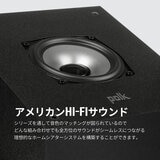 ポーク ハイレゾ ハイトモジュール スピーカー MXT90