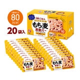 UHA もち麦満腹バー 十六雑穀プラス　55g × 20袋入り