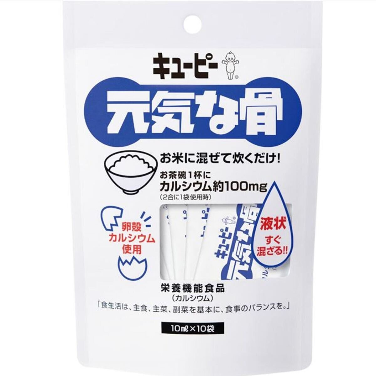 キューピー 元気な骨 10ml x 10袋 x 6 | Costco Japan