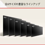 LG 55インチ 4K 有機ELテレビ OLED55C4PJA