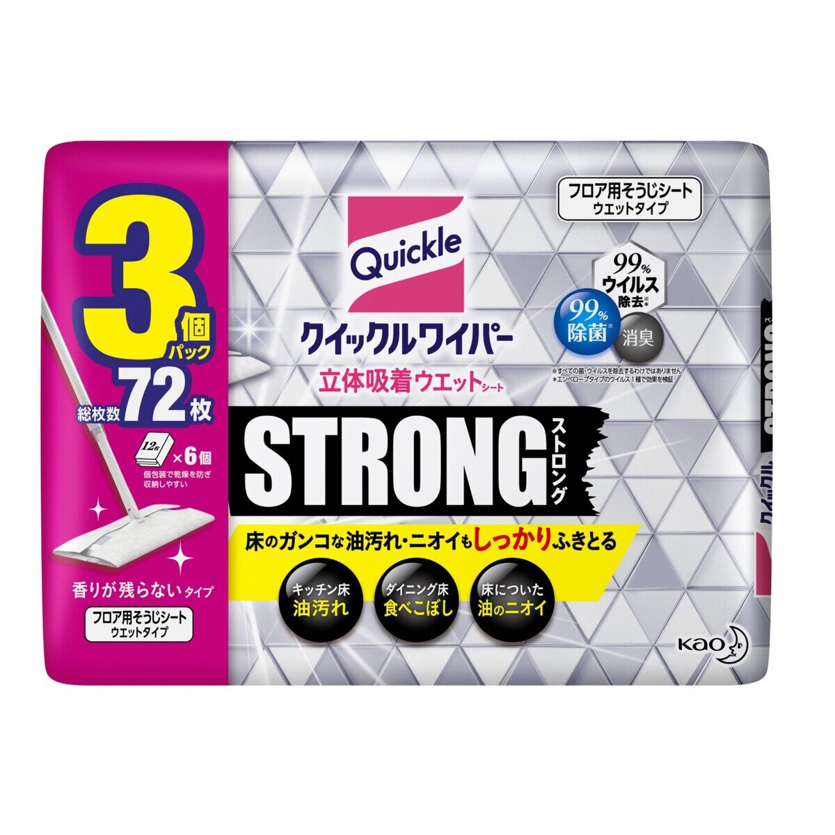 全国一律送料無料 クイックルワイパー立体吸着ウェットシート 香り残らない32枚入×2個 最大52%OFFクーポン 香り残らない32枚入×2個