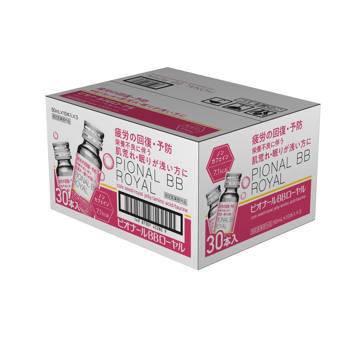 ピオナールBBローヤル 50 mL x 30 | Costco Japan