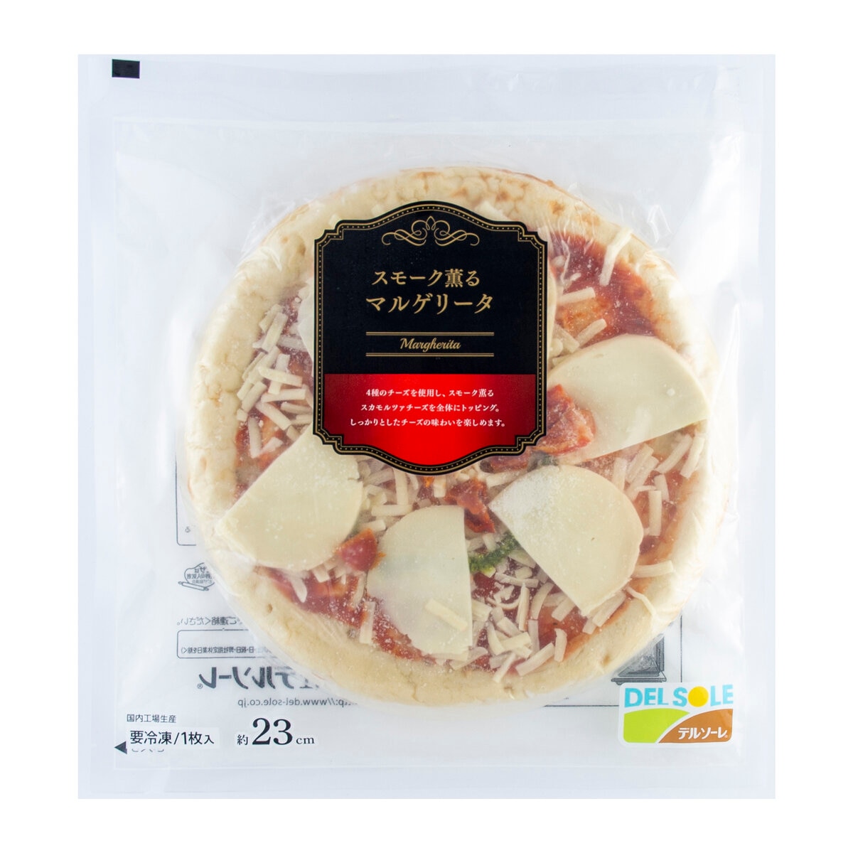 Costco　プレミアムピザ10枚セット　冷凍】デルソーレ　Japan