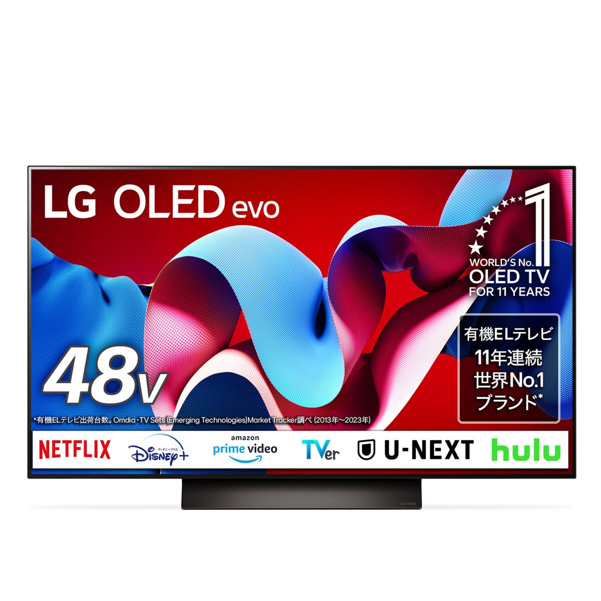 LG 48インチ 4K 有機ELテレビ OLED48C4PJA