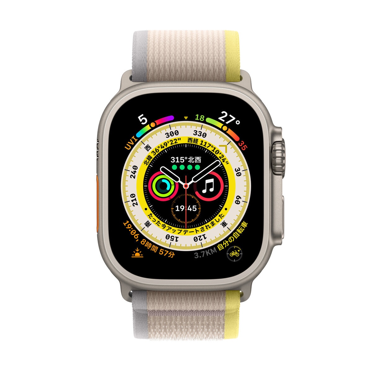 アップル Watch Ultra GPS+Cellular モデル 49mm S/M サイズ | Costco J...