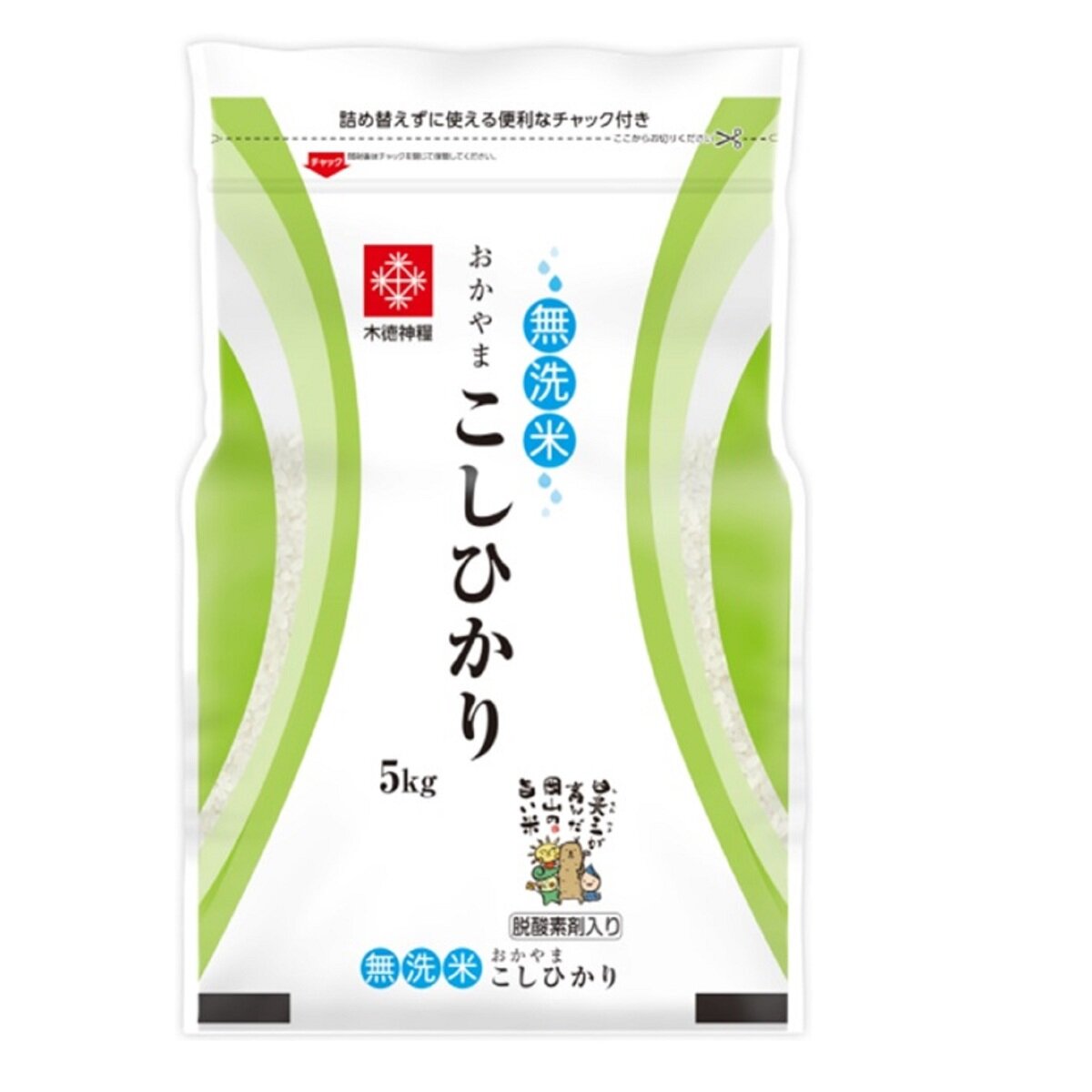 5kg　Costco　岡山県産こしひかり　（脱酸素剤入り）　無洗米　長鮮度　Japan