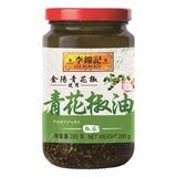 李錦記 青花椒油 285g