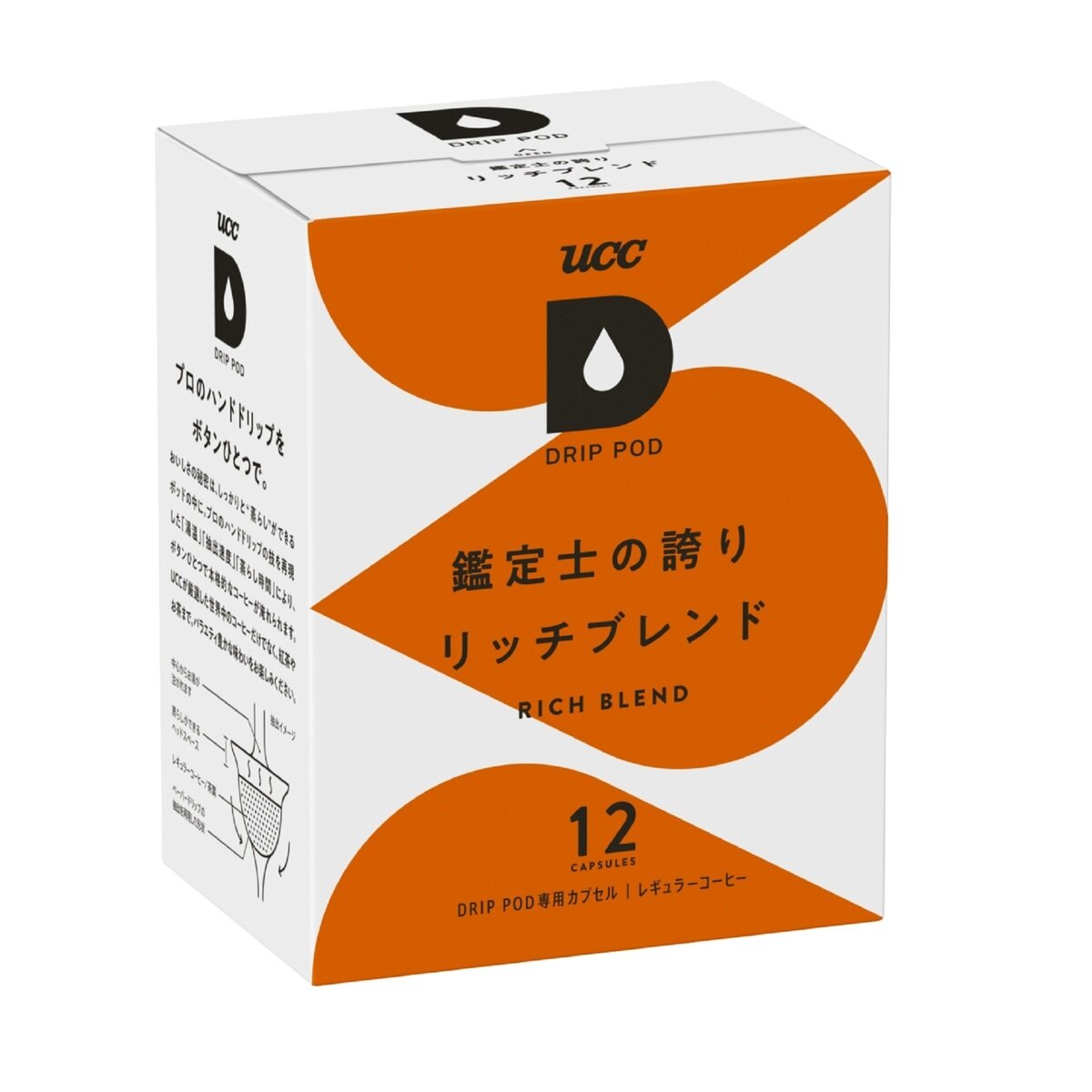 UCC DRIP POD リッチブレンド 12カプセル入 | Costco Japan