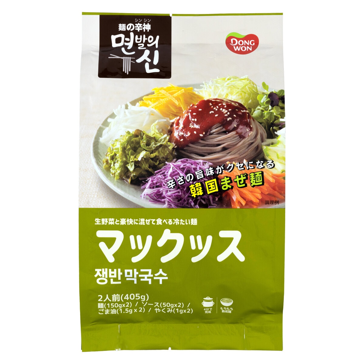 東遠 マックッス 405g x 3袋 (6人前) | Costco Japan