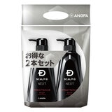 スカルプD ネクスト プロテイン5 スカルプシャンプー メンズ オイリー 脂性肌用 ボトル350ml x 2本セット