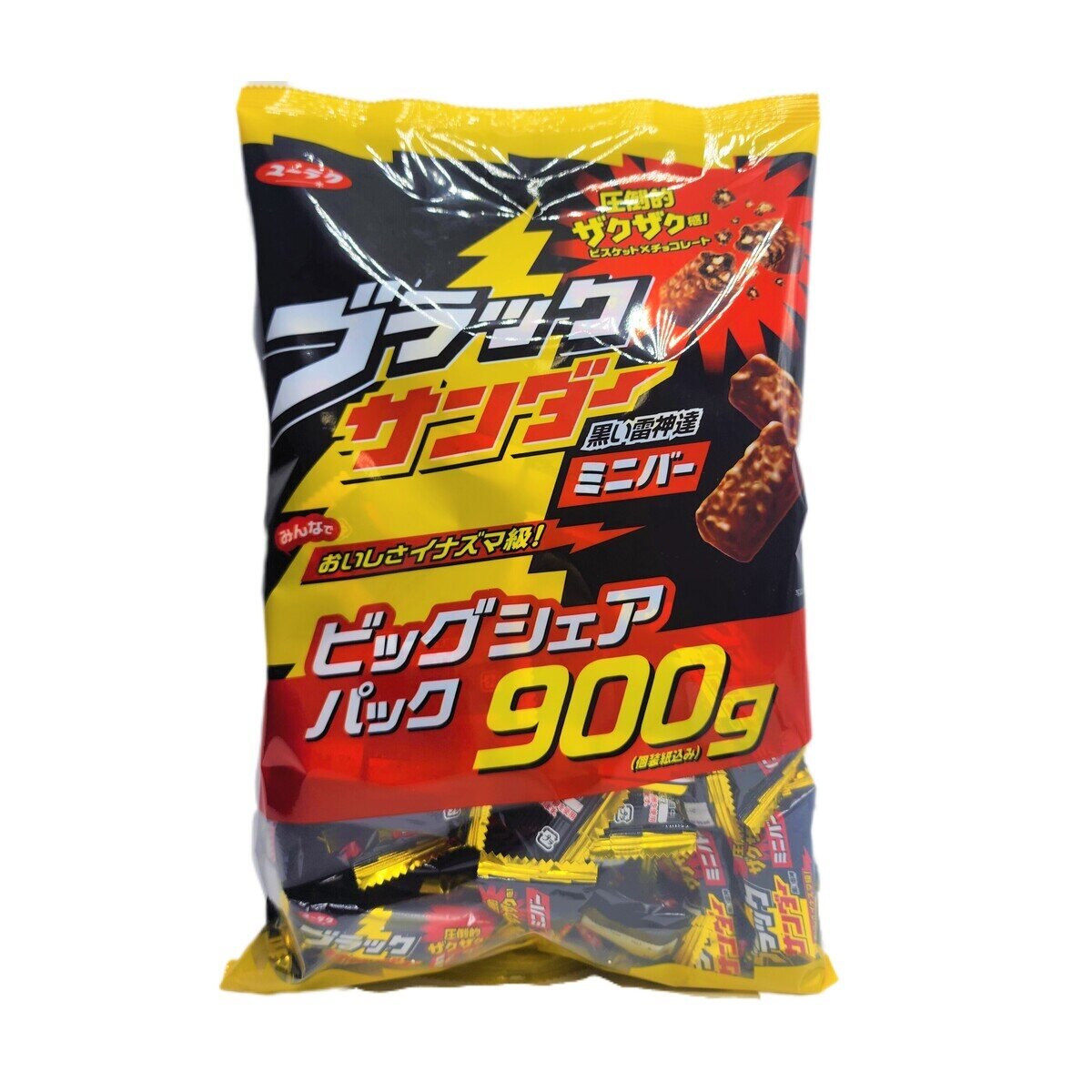 ブラックサンダー 900g×２袋 超大容量ビッグシュアパック 有楽製菓