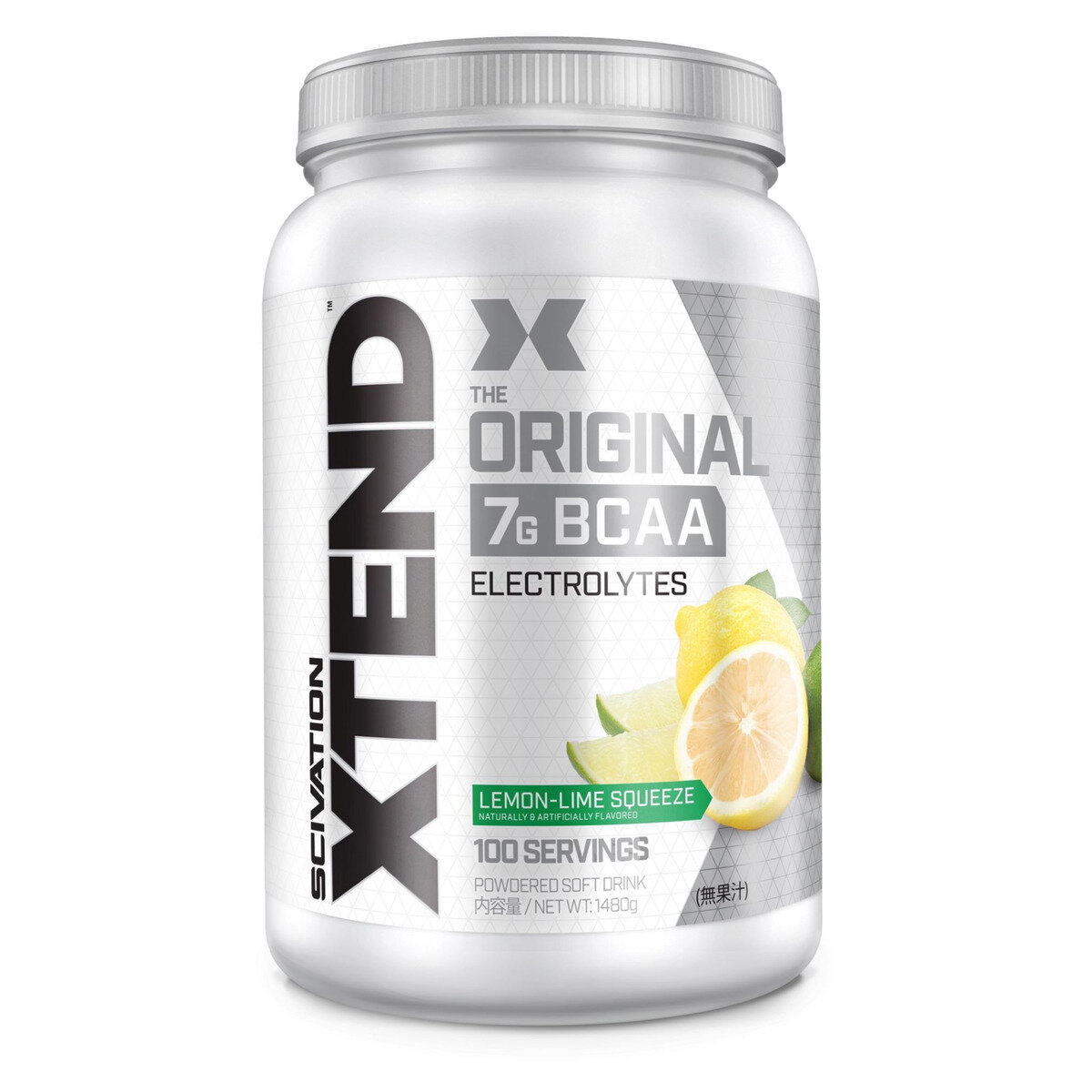 XTEND BCAA 1480g レモンライム | Costco Japan