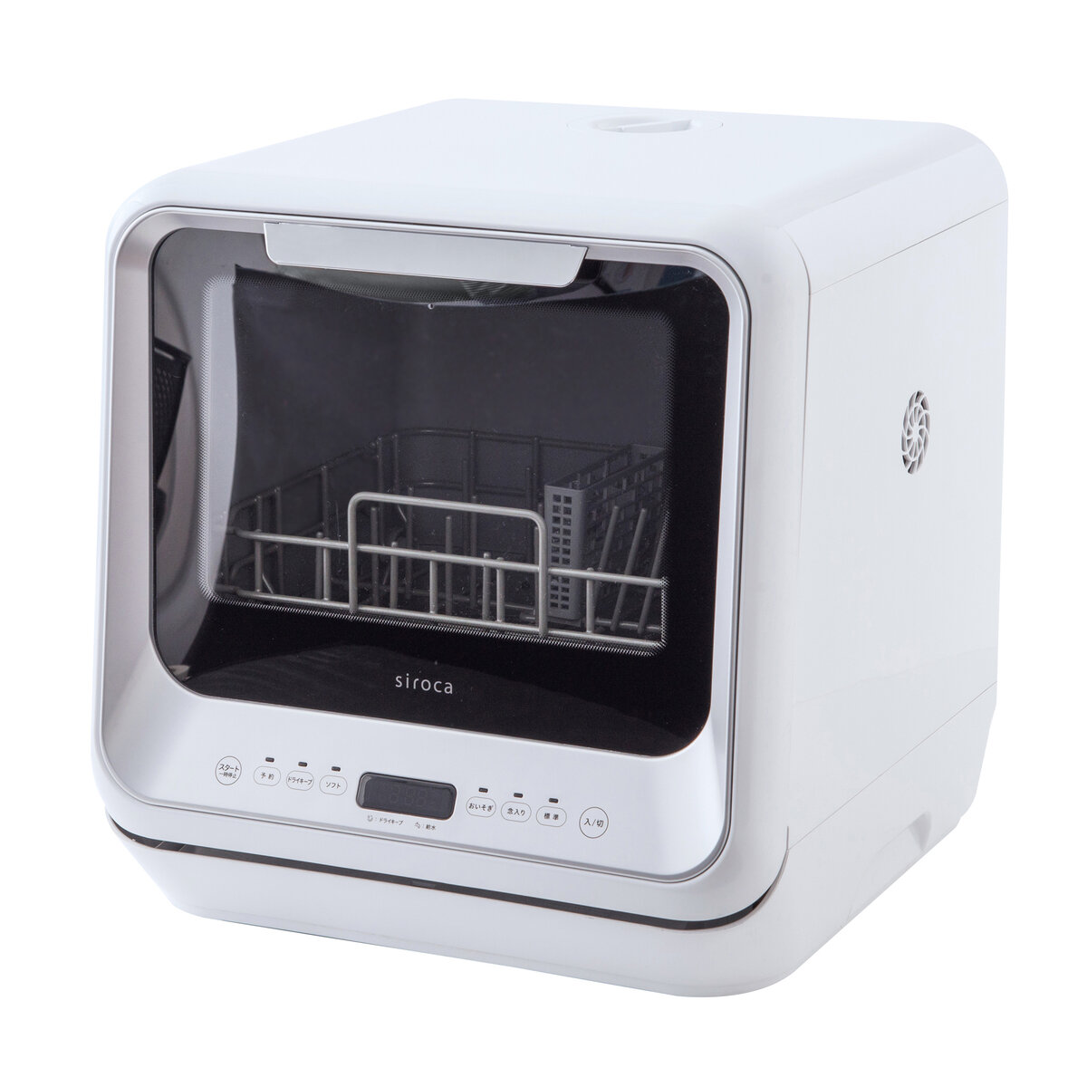 シロカ 食器洗い乾燥機 SS-M151 | Costco Japan