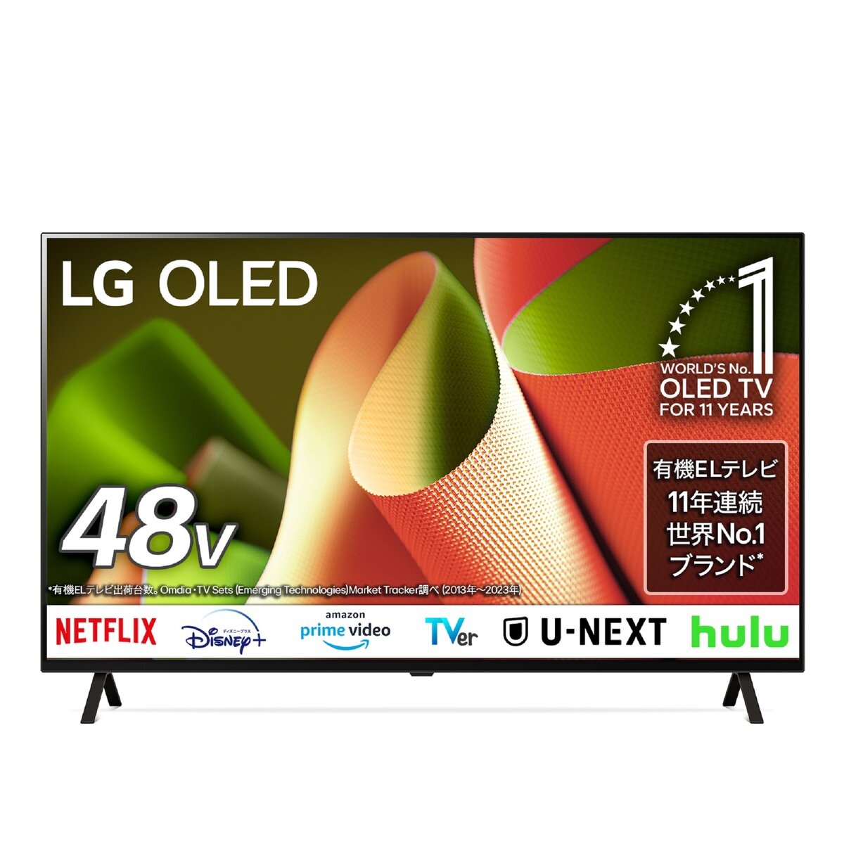 LG 48インチ 4K 有機ELテレビ 48B4PJA | Costco Japan