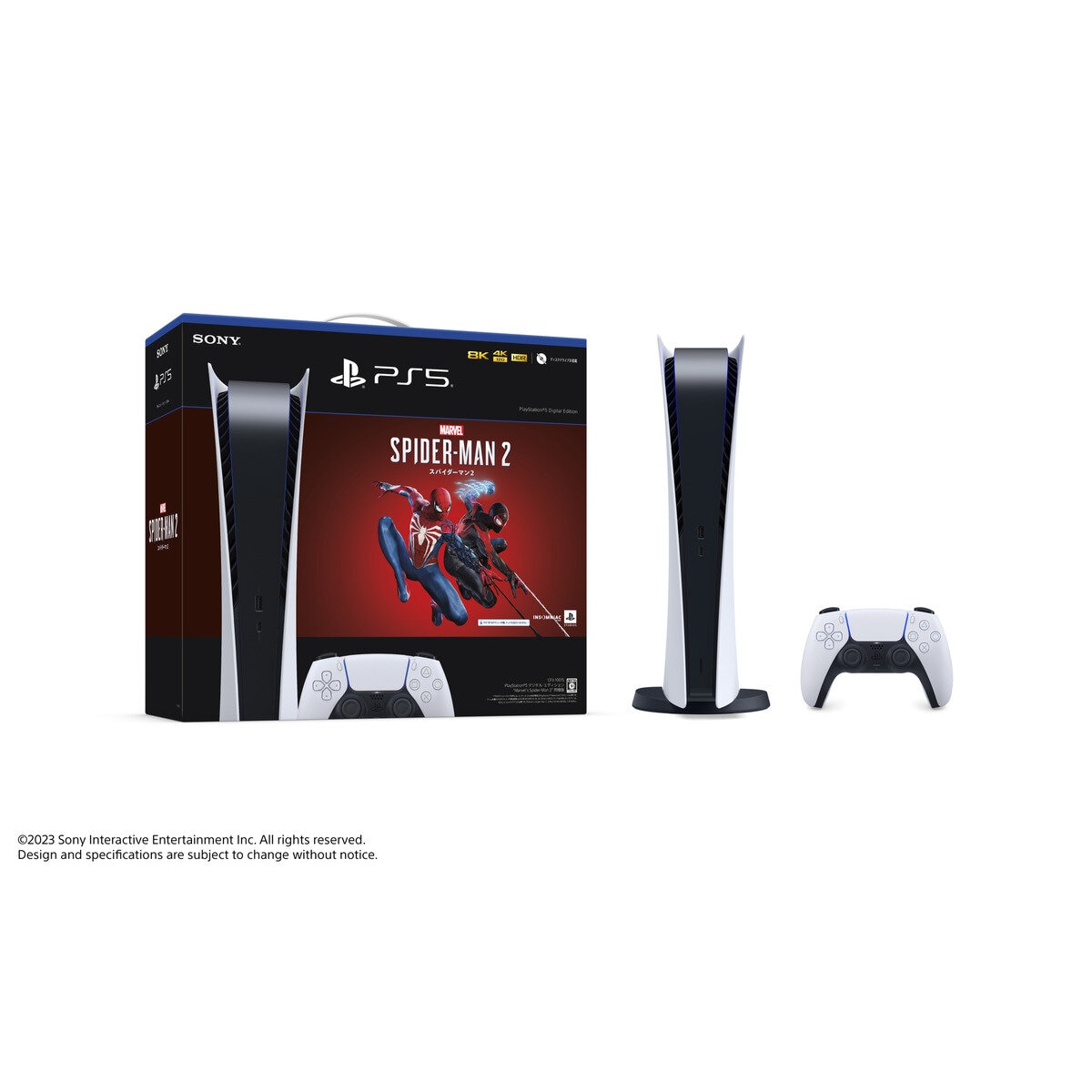 PS5 デジタルエディション MARVEL'S SPIDER-MAN 2 同梱版 CFIJ-10015 