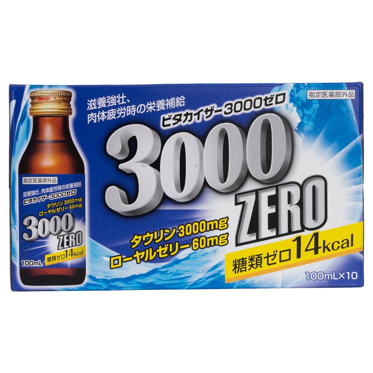 ビタカイザー 3000ゼロ 100mL x 50 本 | Costco Japan