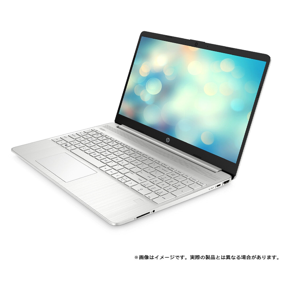 HP 15S-FQ1121TU 15.6インチ ノートPC 206N8PA-AAAA | Costco Japan