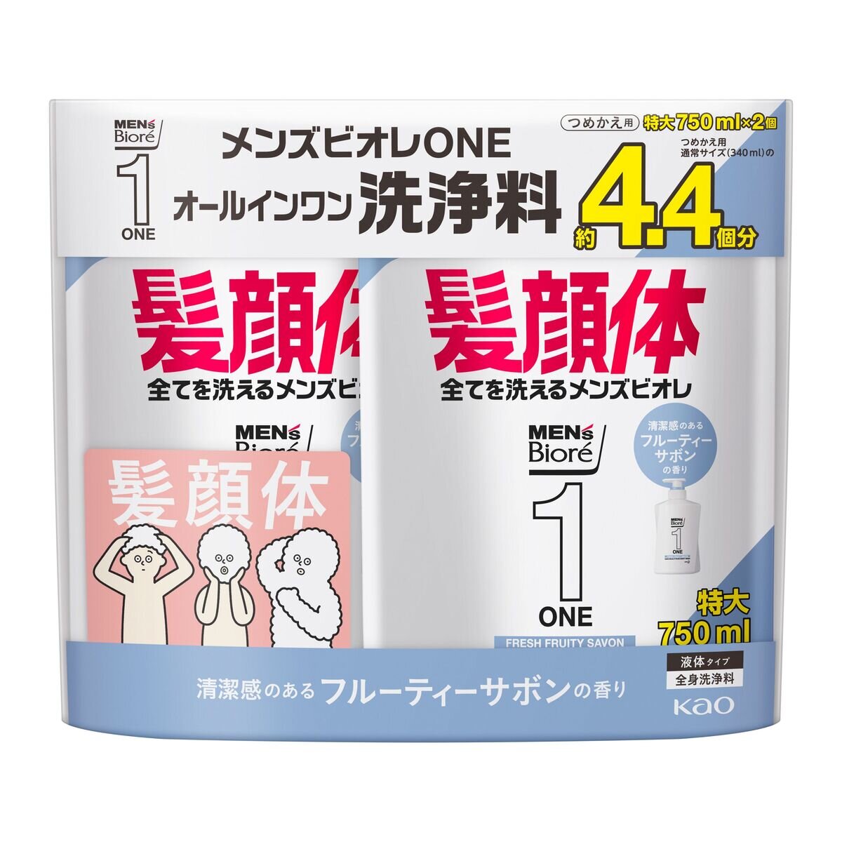 メンズビオレ オールインワン全身洗浄料 フルーティーサボンの香り