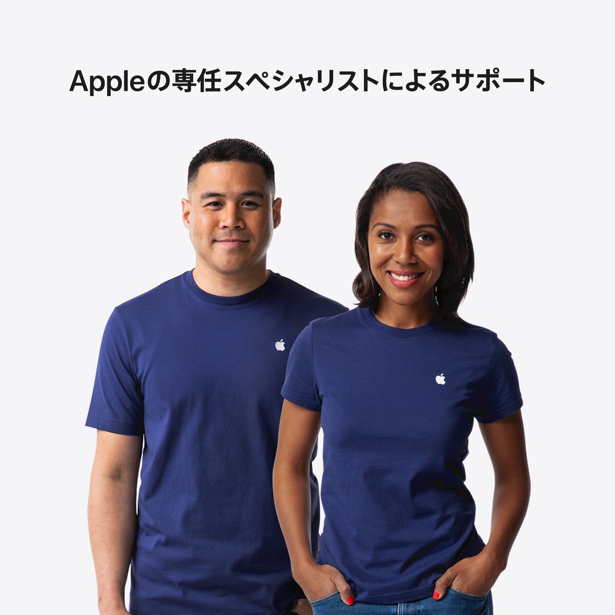 AppleCare+ Apple Watch Series 10 チタニウム用