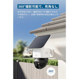 Anker（アンカー）Eufy 屋外カメラ S340　T8170521