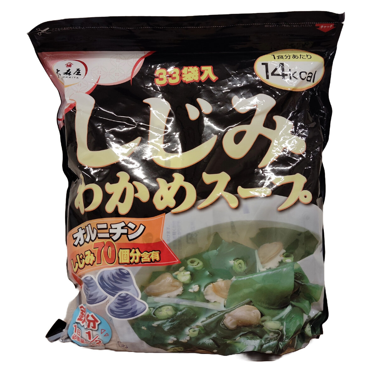 しじみわかめスープ33P