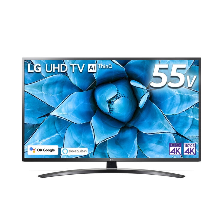 超特価sale開催】 55型4Kチューナー内蔵液晶TV 5年保証！！LG - テレビ - alrc.asia