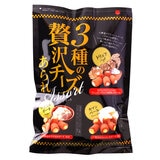 3種の贅沢チーズあられアソート550ｇ