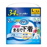 リリーフ まるで下着 パンツタイプ L～LL 68枚