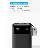 Anker Power Bank 2パック モバイルバッテリー　 B1388