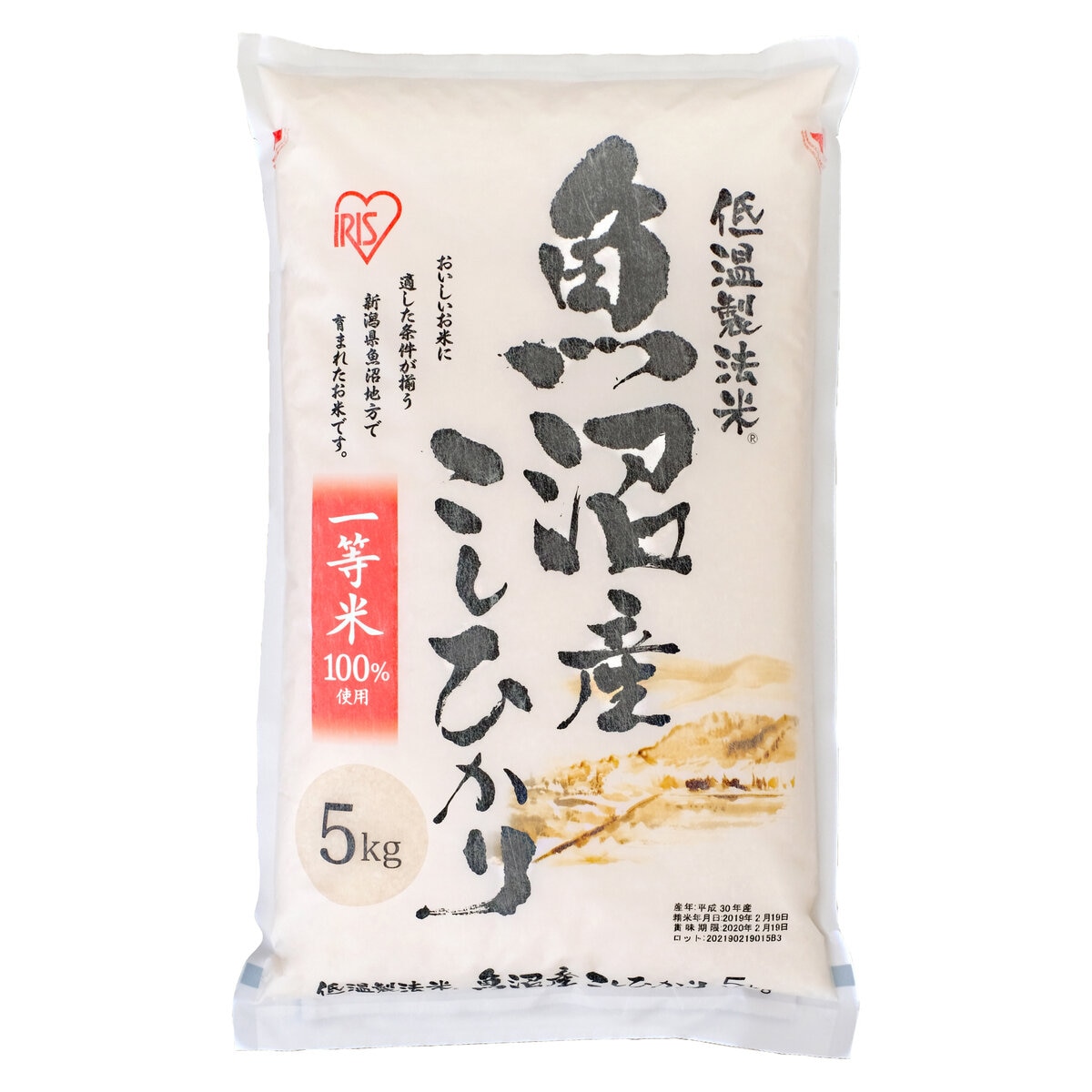 低温製法米 新潟県 魚沼産 コシヒカリ 5kg | Costco Japan