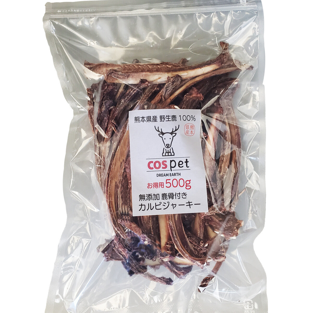 鹿骨付きカルビジャーキー 500g | Costco Japan