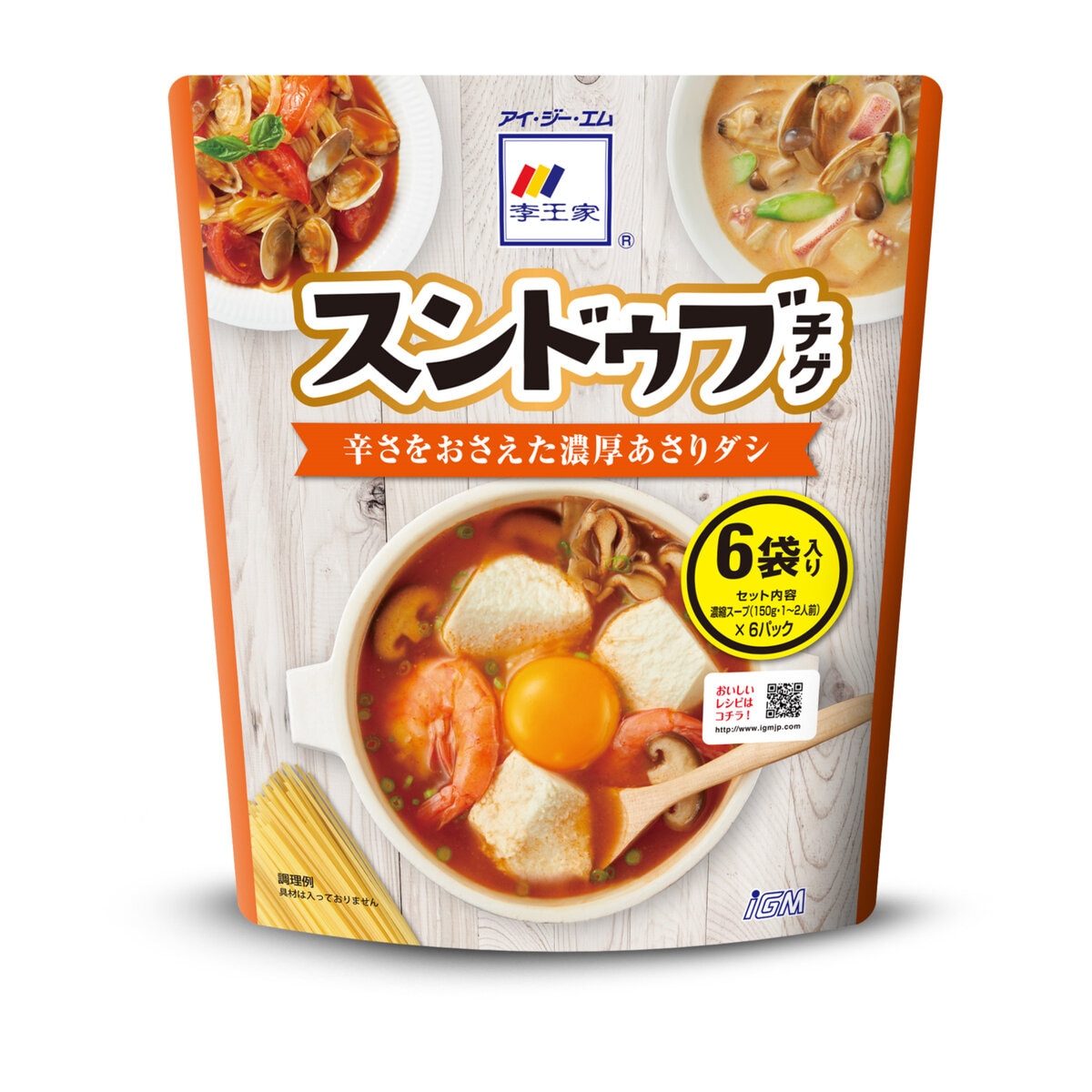 李王家 スンドゥブチゲ マイルド 150g x 6袋 | Costco Japan