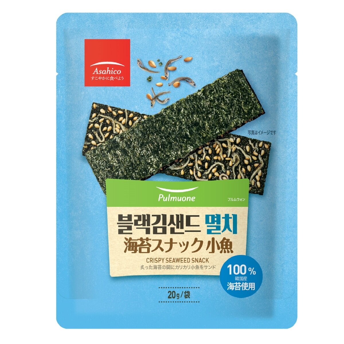 Costco　韓国　x　10　packs　Japan　海苔スナック小魚　20g