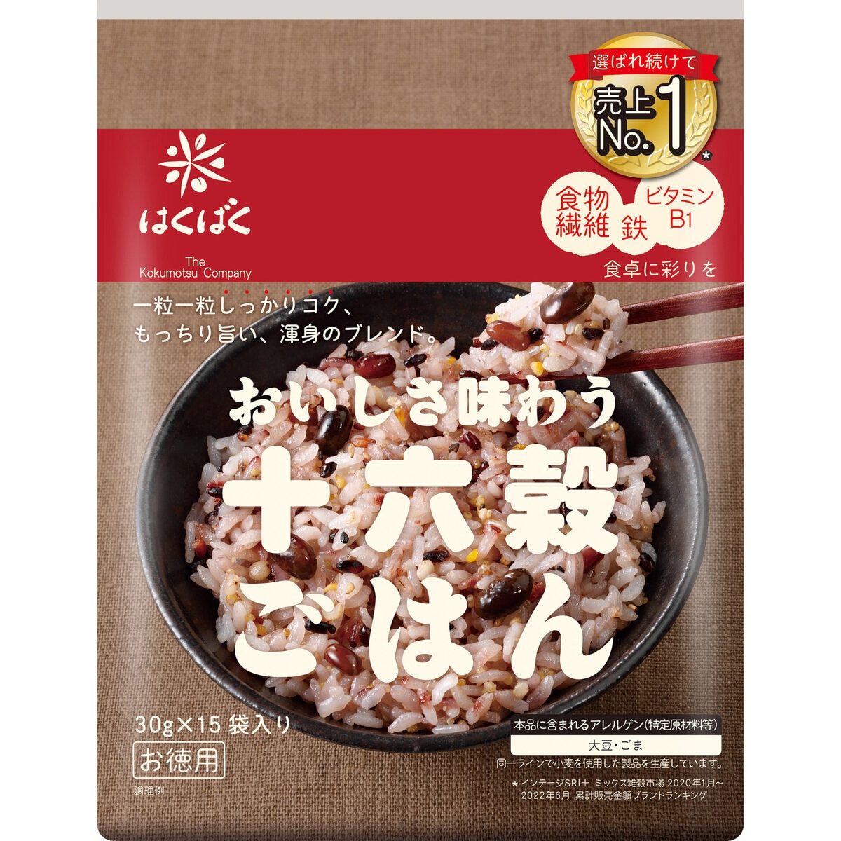はくばく おいしさ味わう十六穀ごはん 30g X 15包 X 6パック | Costco Japan