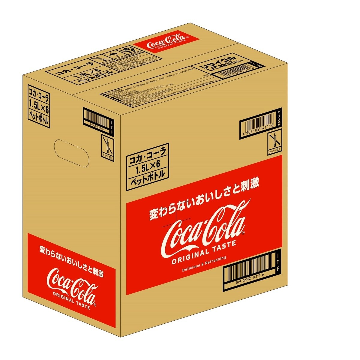 コカ･コーラ 1.5L x 6本 x 2ケース ペットボトル | Costco Japan