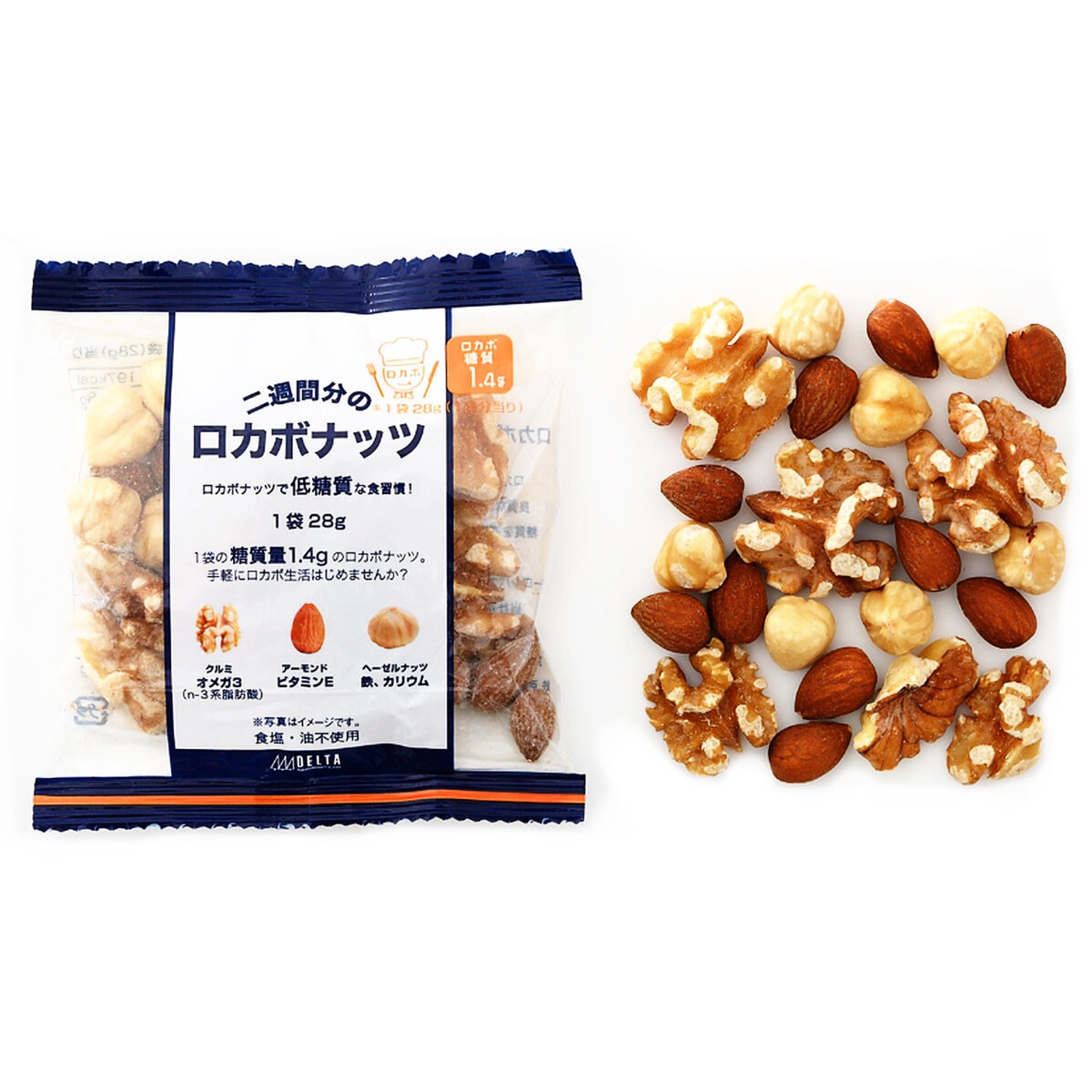 デルタ 14日間のロカボナッツ 28g X 14 袋 | Costco Japan