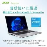 ACER 15.6インチ ノートPC ASPIRE 3 A315-59-H38U/F