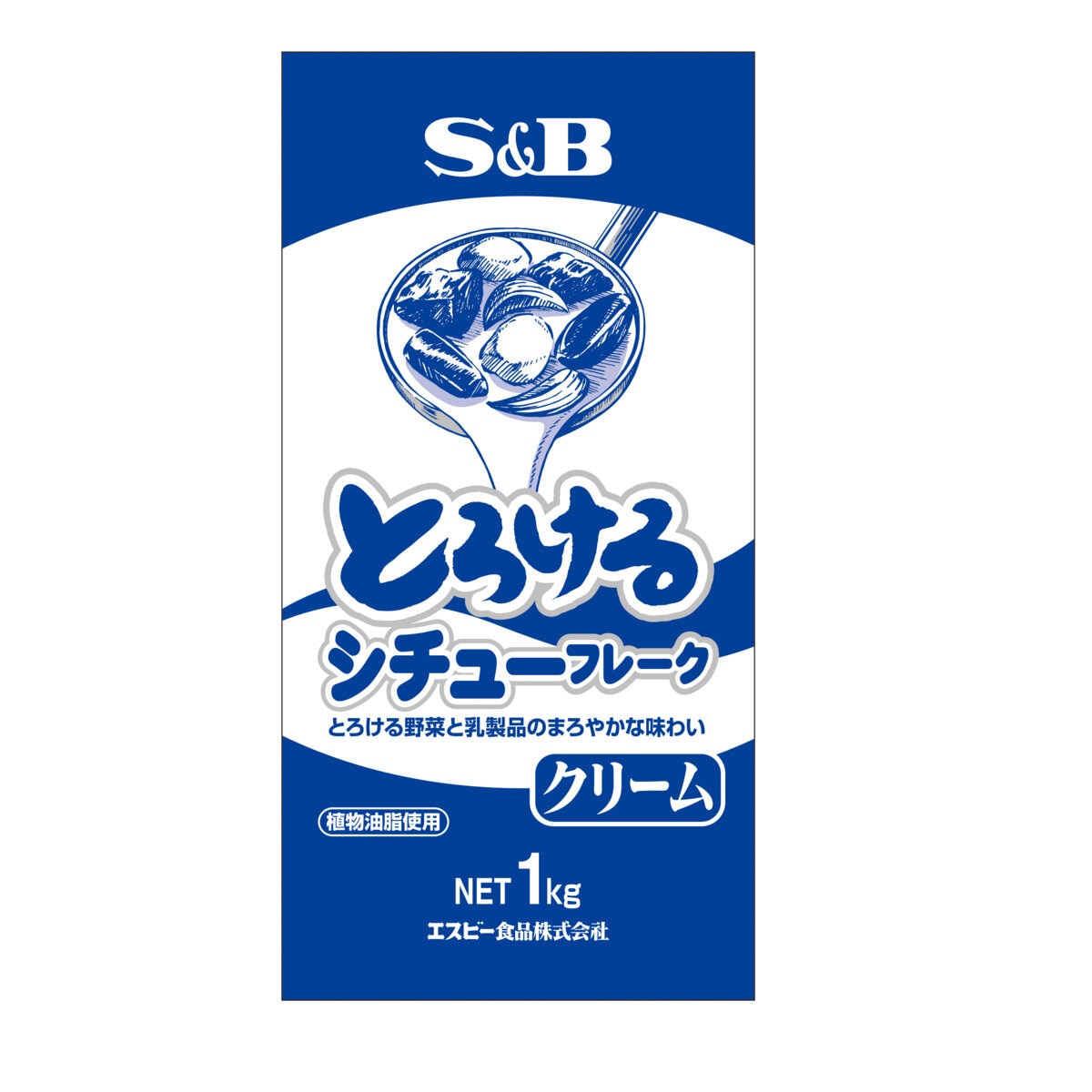 Su0026B とろけるクリームシチュー フレーク1kg | Costco Japan