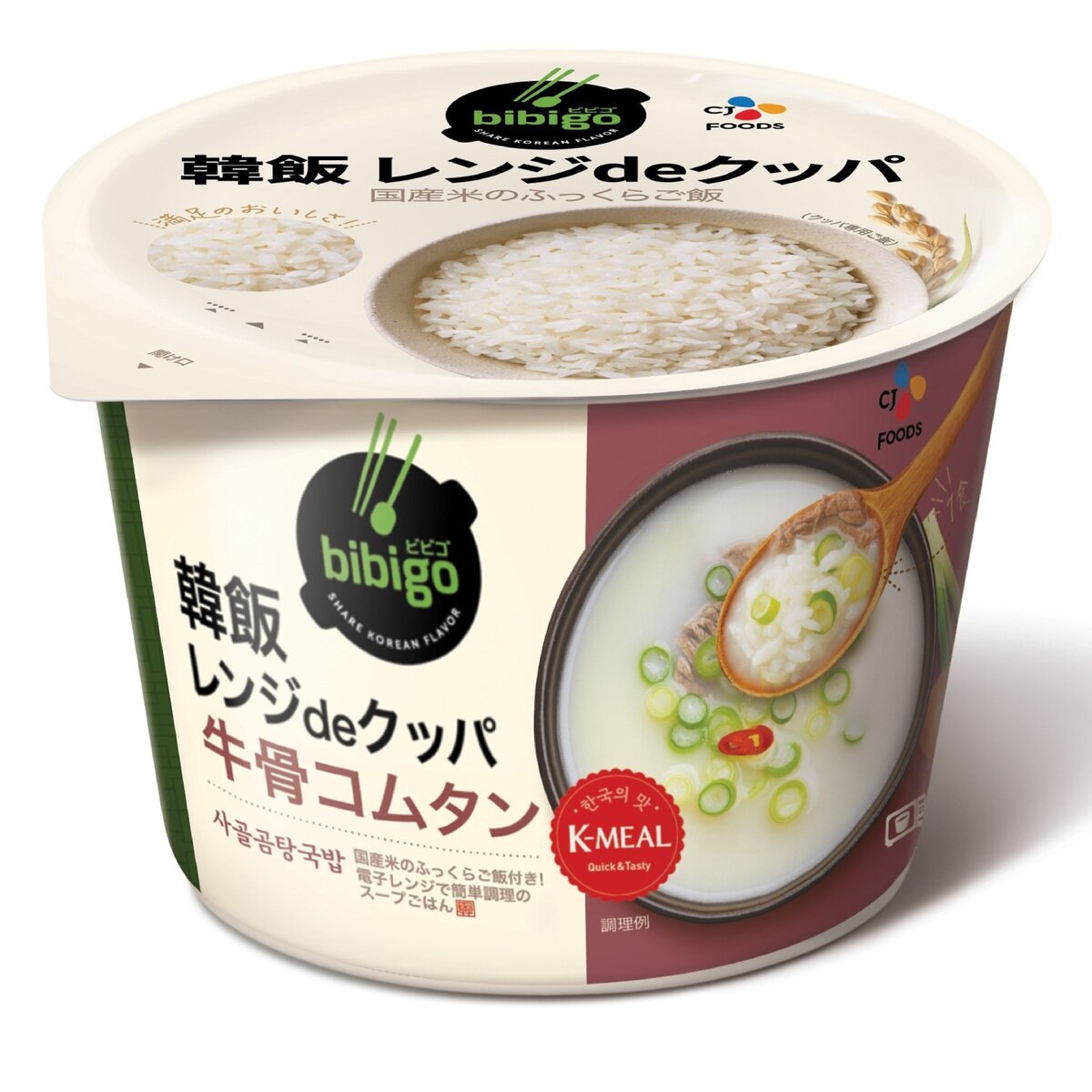 ビビゴ レンジdeクッパ牛骨コムタン 12個 | Costco Japan