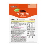 UHAグミサプリ リンゴ酢 112粒