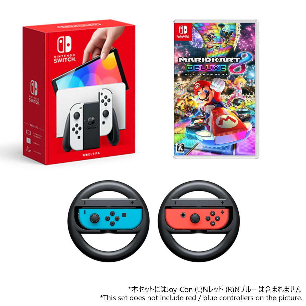 (美品)Nintendo Switch 本体グレー ＋マリオカート8デラックス