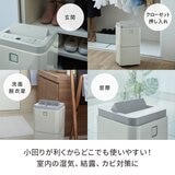 レコルト 部屋干し除湿器　RDH-1