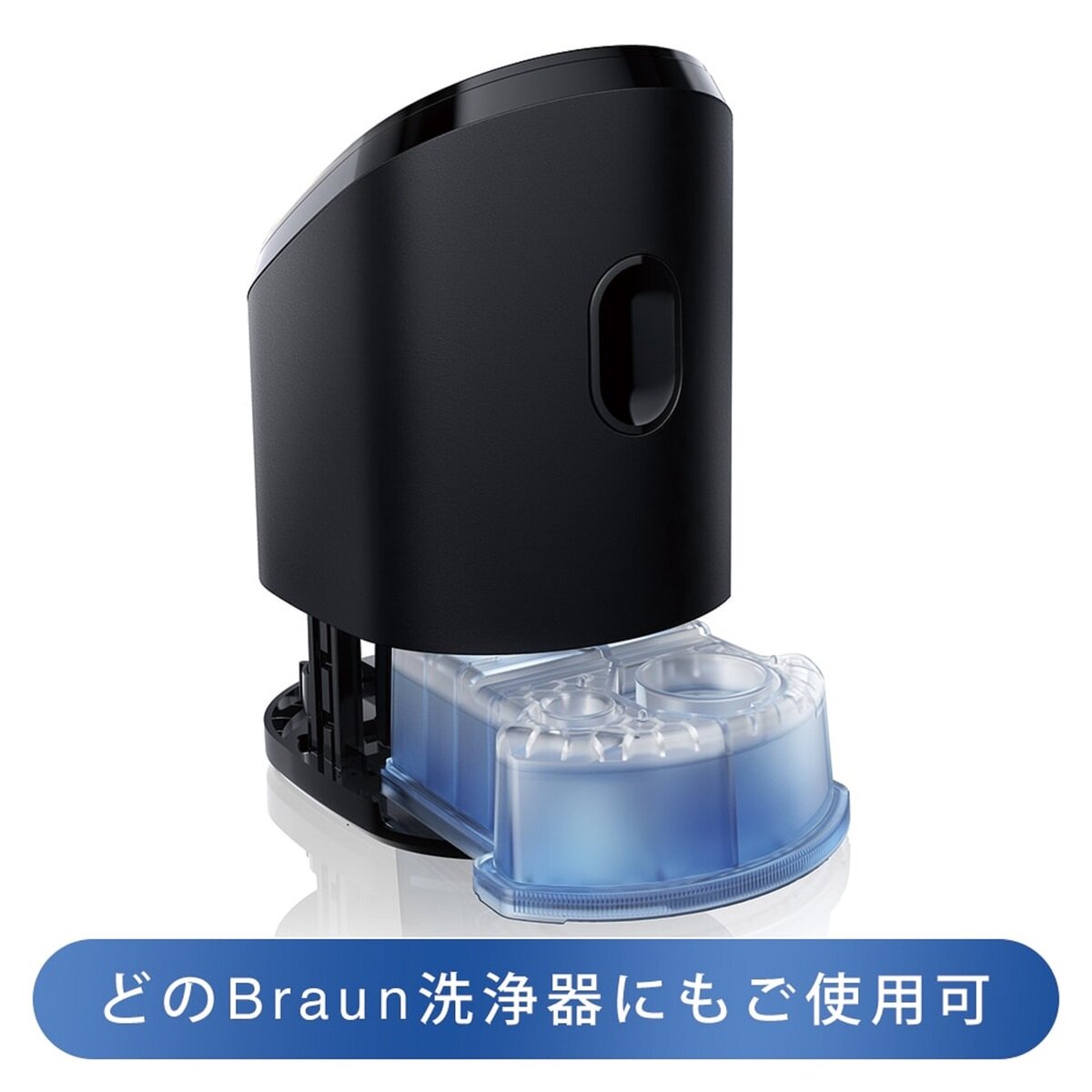 【2箱】BRAUN　ブラウンクリーン＆リニュー　電気シェーバー用洗浄液CCR6