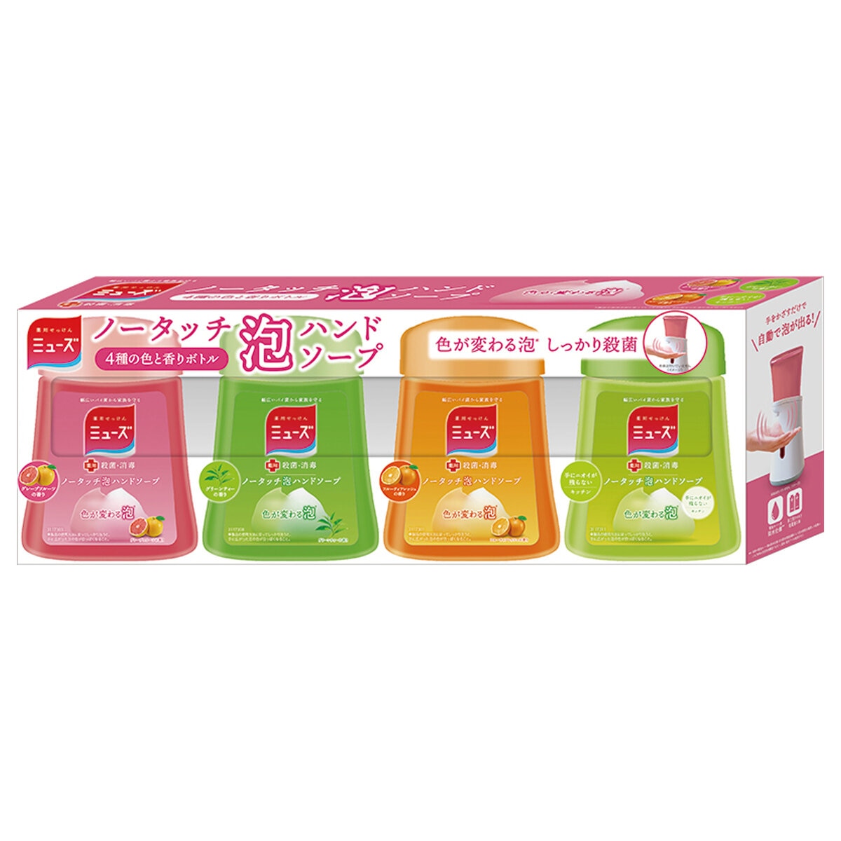 ミューズ ノータッチ 泡ハンドソープ 詰替え 250ml X 4 Costco Japan