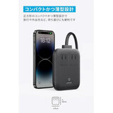 Anker Nano 最大出力67W 充電ステーション