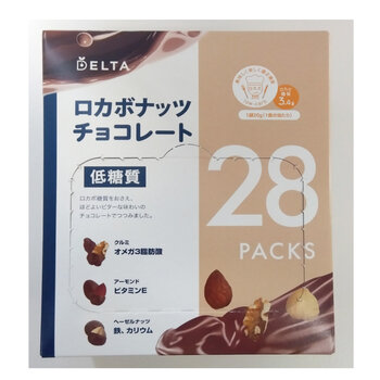 ロカボナッツチョコレート 560g