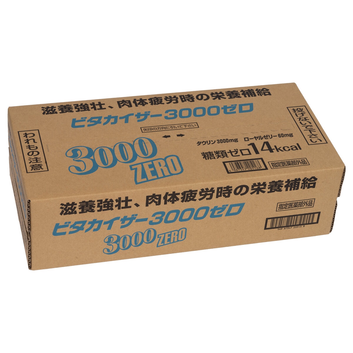 ビタカイザー 3000ゼロ 100mL x 50 本 | Costco Japan