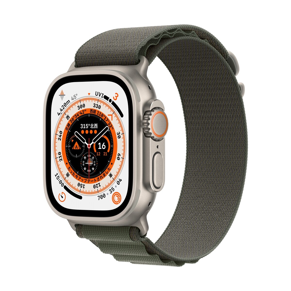 AppleWatch8Apple Watch Ultraチタンケースとオレンジアルパインループ ...