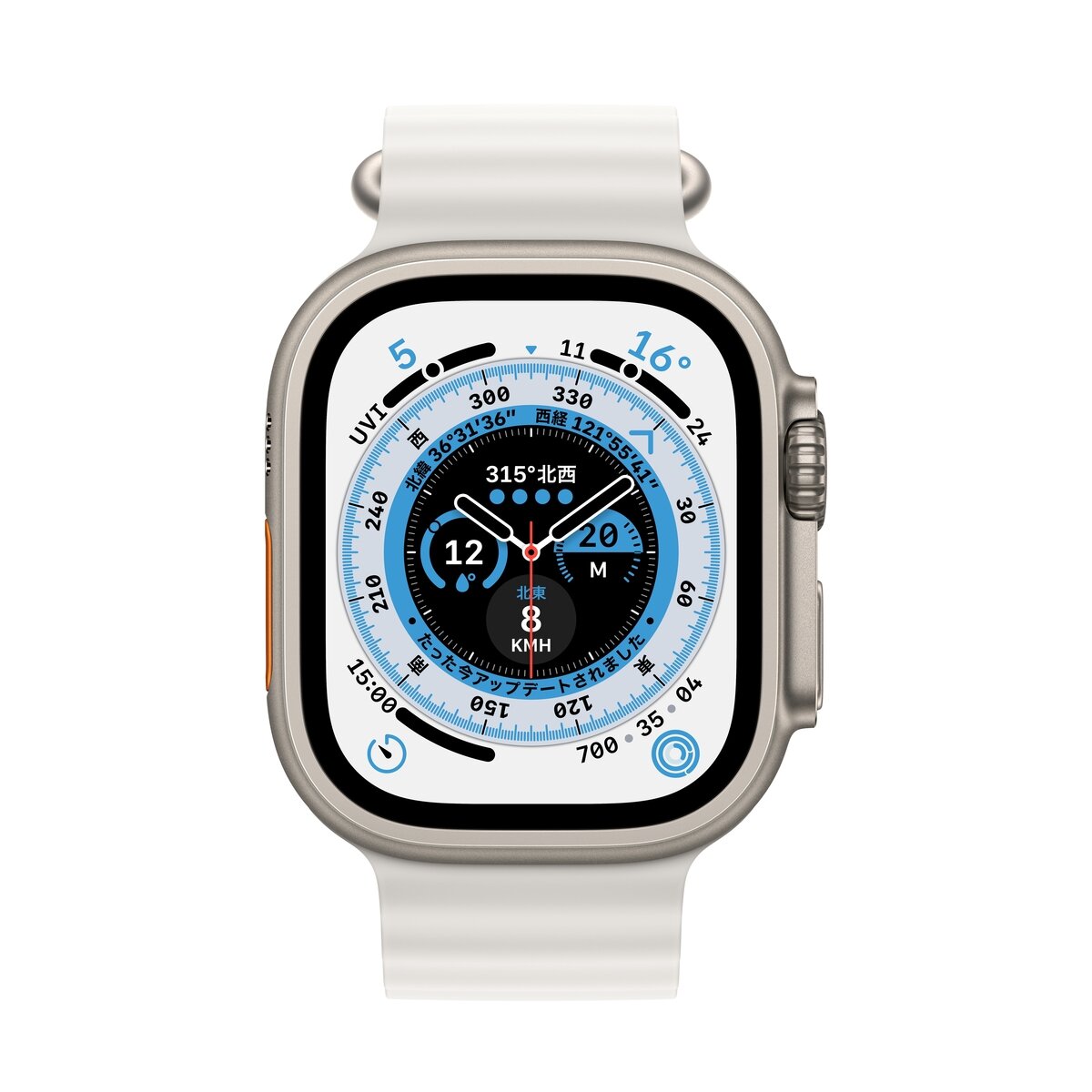 Apple Watch Ultra オレンジオーシャンバンド - 腕時計(デジタル)